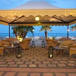 فندق Park Silemi 4*