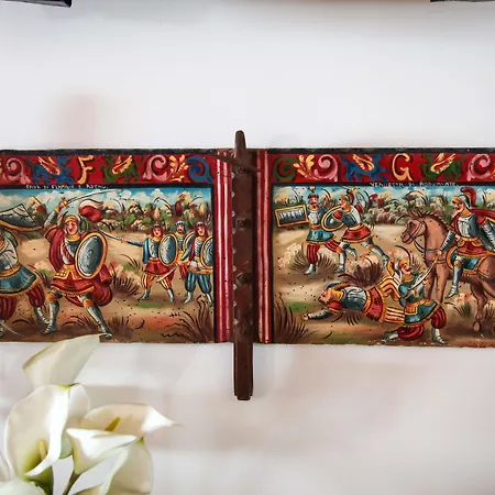 Park Silemi Ξενοδοχείο